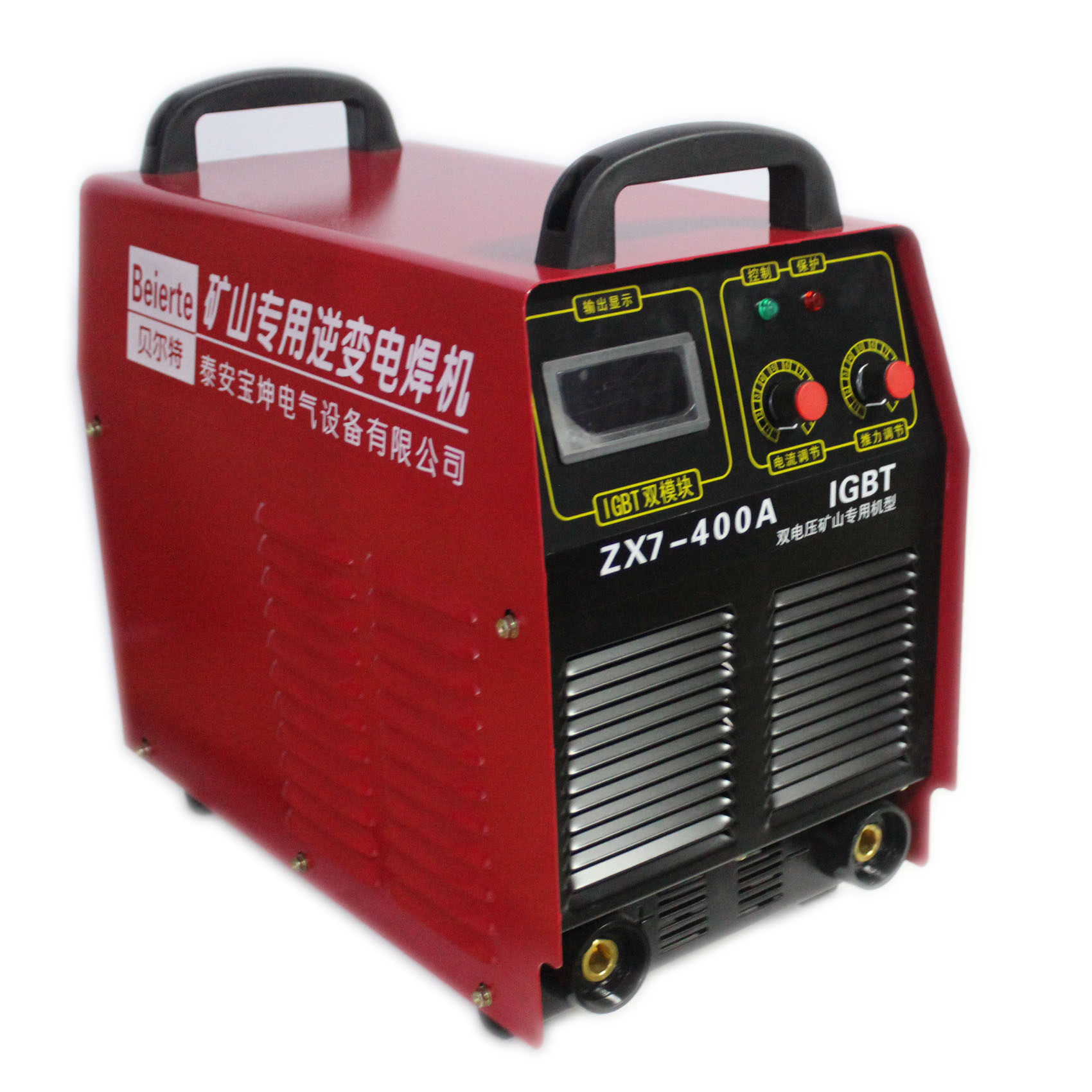 矿用便携式焊机ZX7-400A双电压380/660V逆变直流手弧焊机