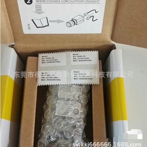DMR-280Q-0540-P康耐视COGNEX读码器全新正品现货议价