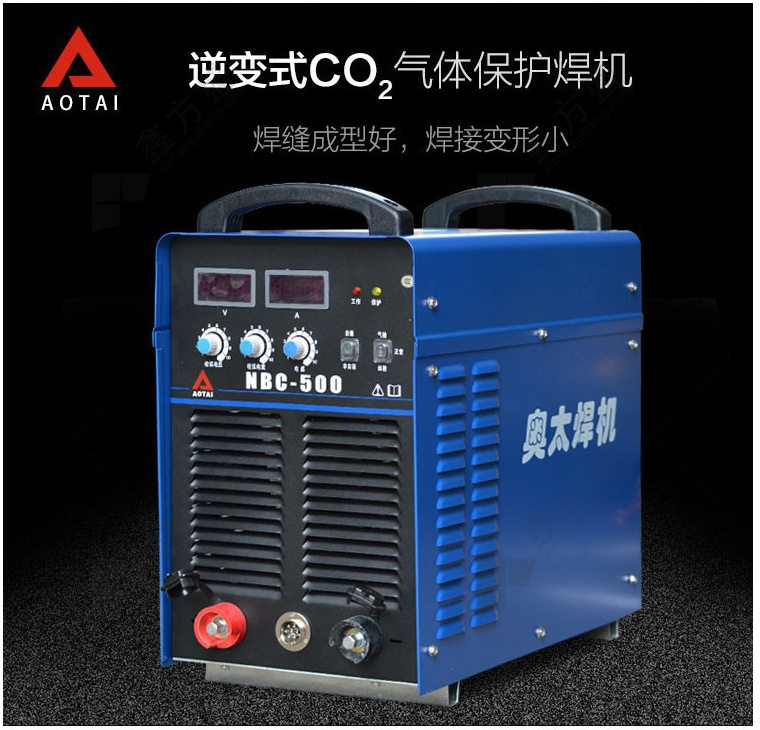 山东奥太NBC-250/350/350IIb/500/500IId/630二氧化碳气保焊机