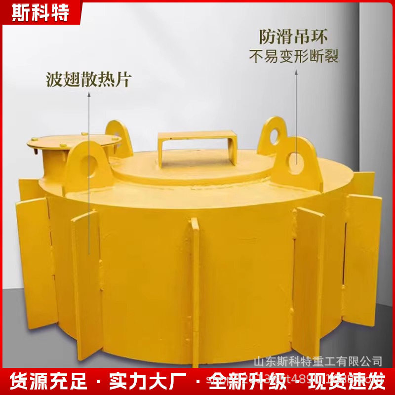 除铁器电磁输送带强磁除铁器管道强磁除铁器强力工业永动机强永磁