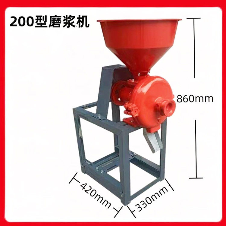 打粉磨浆机汽油机带玉米大米磨浆机180型打浆机纸箱发货