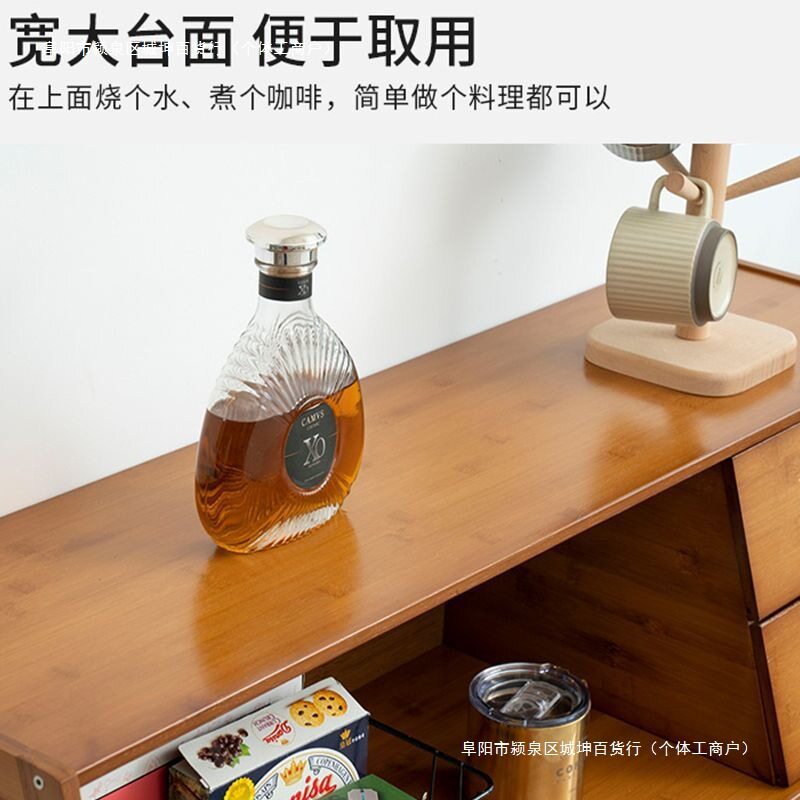 简约多功能厨房客厅茶水柜