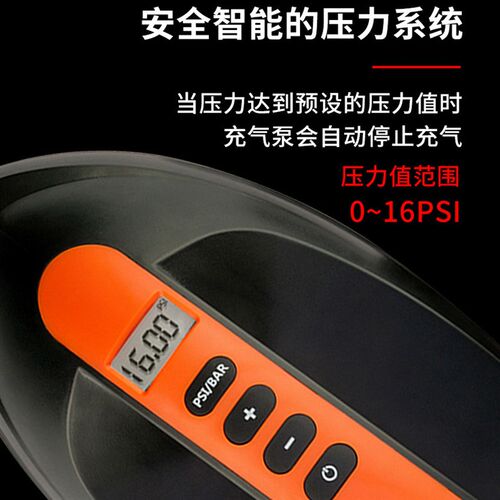 供应皮划艇SUP桨板冲浪板12V车载电动充气机充气泵HT-781