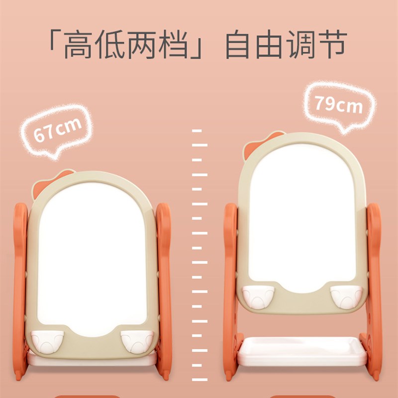儿童室内画板支架式可擦小黑板升降多功能白板绘画宝宝早教写字板