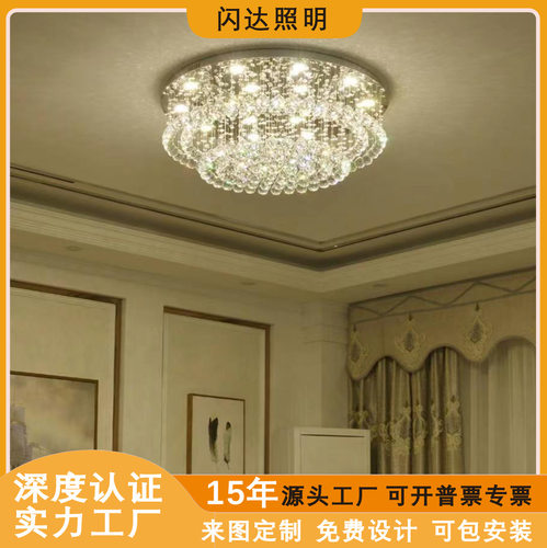 现代简约餐厅吊灯别墅客厅大