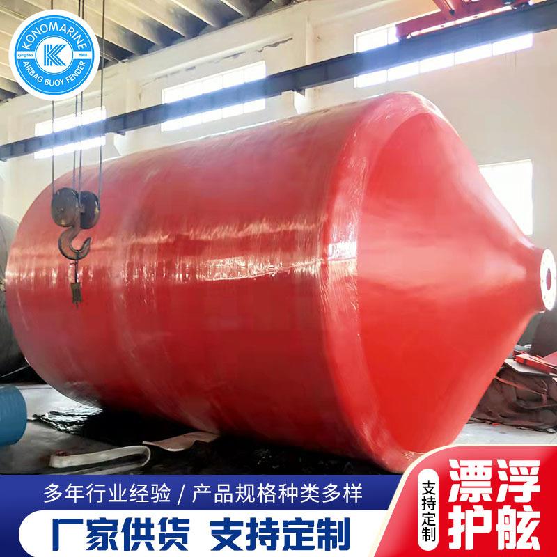 船舶防碰实心EVA船用码头护舷 漂浮型橡胶护舷港口码头泡沫碰垫