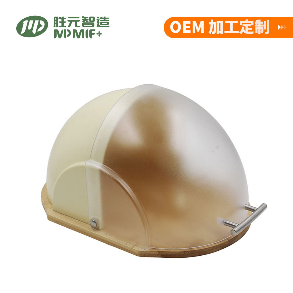 家用竹底托带盖面包保鲜收纳箱