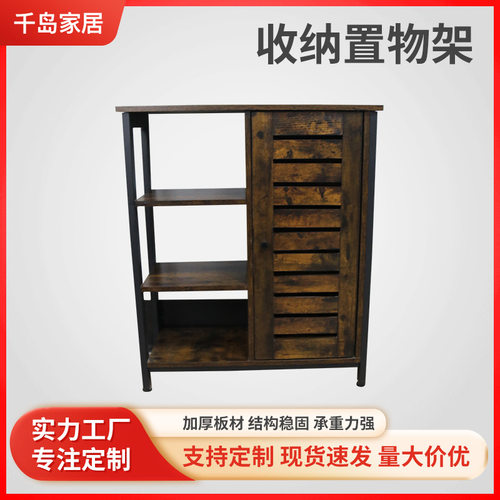 热销复古六格百叶门书架