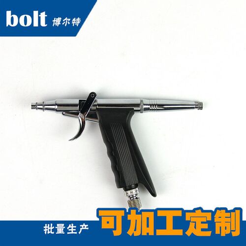 直销喷涂工具 BT-166C美工上色模型喷笔 喷笔气泵套装