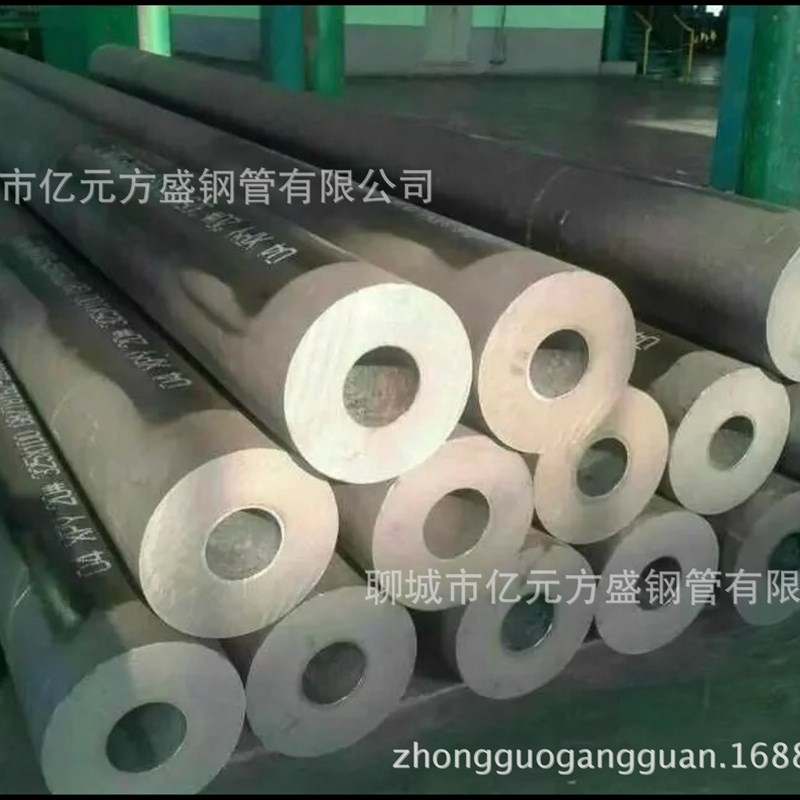 4140特殊合金材质 310不锈钢管 40cr合金管 20cr材质 钛合金4130