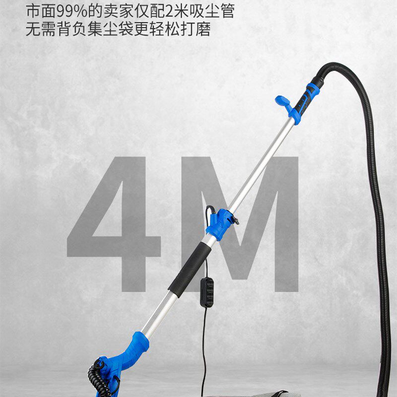 墙壁打磨机无尘自吸墙面墙壁砂纸腻子粉打磨墙机无死角磨砂机抛光