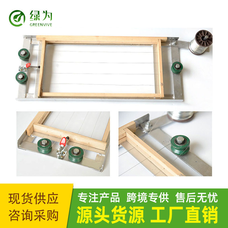 巢框上丝机紧丝器拉紧拉直