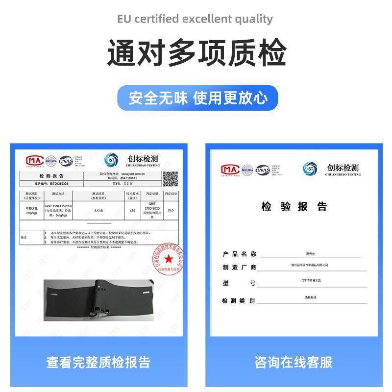 适用24款宝马X3X4避光垫内饰仪表台改装组件品中控台隔热遮阳防晒