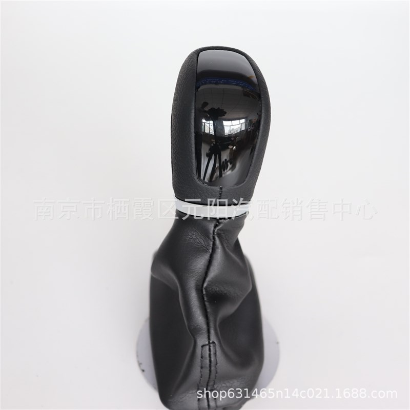 适用奔驰裹皮自动挡手球挂档头变速杆换挡手球排挡杆一体式防尘套