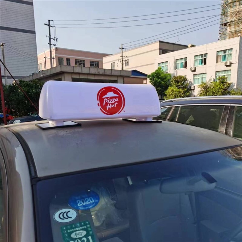 外贸出租车led广告灯taxi的士车灯充电款磁吸出租车灯led车灯