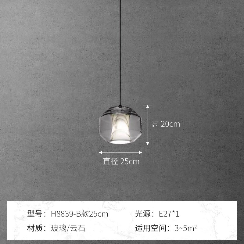 云石玻璃吊灯设计师卧室床头楼梯间过道橱窗吧台新中式艺术吊灯