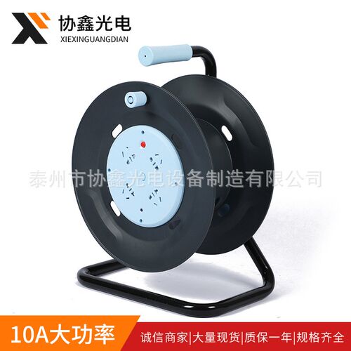 现货GN804DL  30米/50米绕线盘/移动电缆盘/卷线盘/线轴