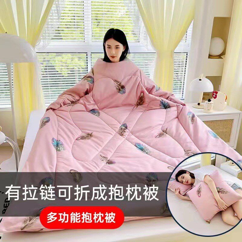 多功能懒人被子学生宿舍可穿带袖被子加厚保暖老人护肩儿童防踢被图片