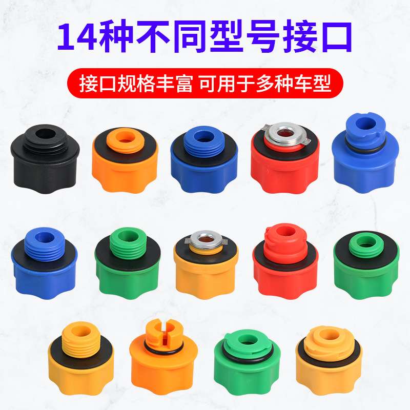 机油加注器加机油换机油工具汽车发动机机油更换漏斗机油加注漏斗