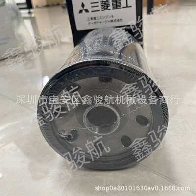S12A2/S6A/S6B3机油滤清器细滤32540-31600/32540-21600/P550086
