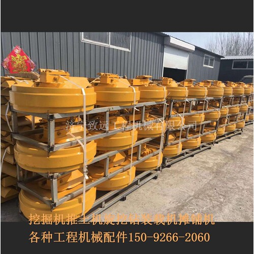 SD42-3推土机支重轮 行走轮 SD42推土机底盘件 SD42承重轮地轮