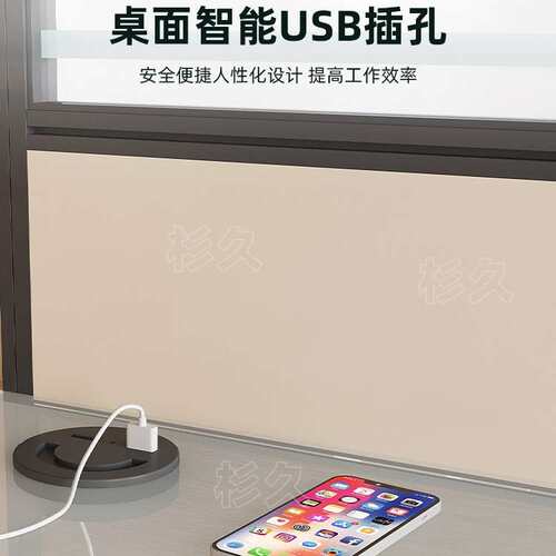职员桌办公桌椅组合简约现代24/6人位屏风卡座办公室工位电脑桌子