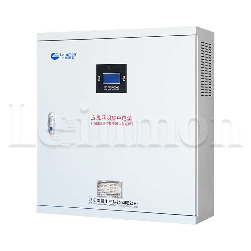 应急照明集中电源配电箱LM-D-0.3KVA DC36V 180分钟 智能疏散指示