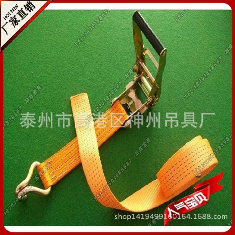 神州SW630 汽车收紧器 船舶货物捆绑器 码头机场防风带