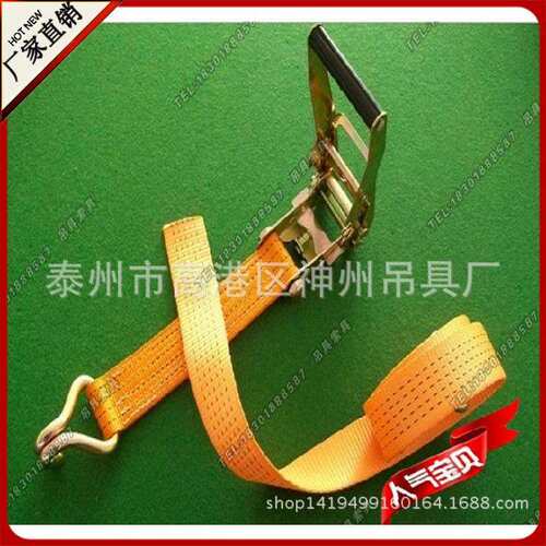 神州SW630 汽车收紧器 船舶货物捆绑器 码头机场防风带