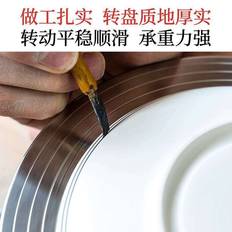 水流星陶艺不锈钢电动转盘打箍绘画描金描线旋转台自动打窟台面