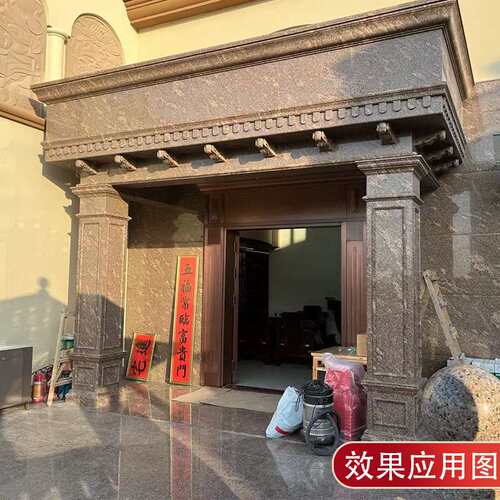 云浮花岗岩石材加州金麻外墙门套窗套线条门楼柱子楼梯踏步门槛石