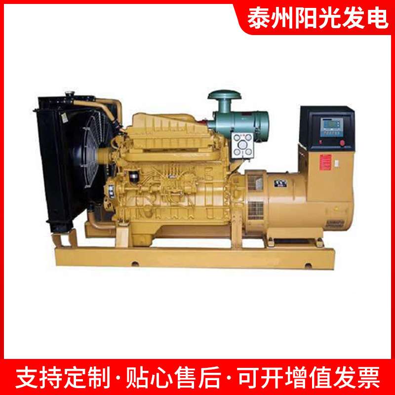 360千瓦柴油发电机组300/400kw三相发电机静音无刷全自动