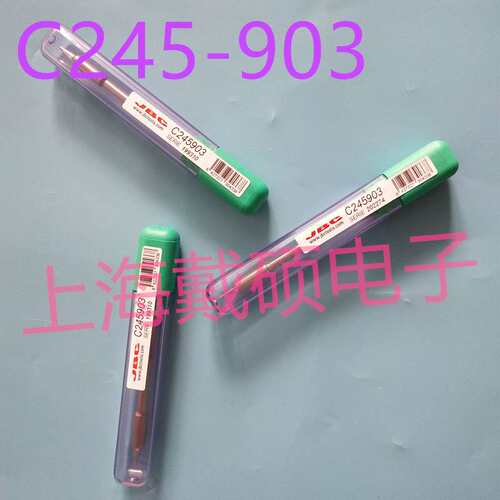 西班牙 JBC 烙铁头 C245-803/403/943/933 RMSE/DDSE/DMSE/DMVE