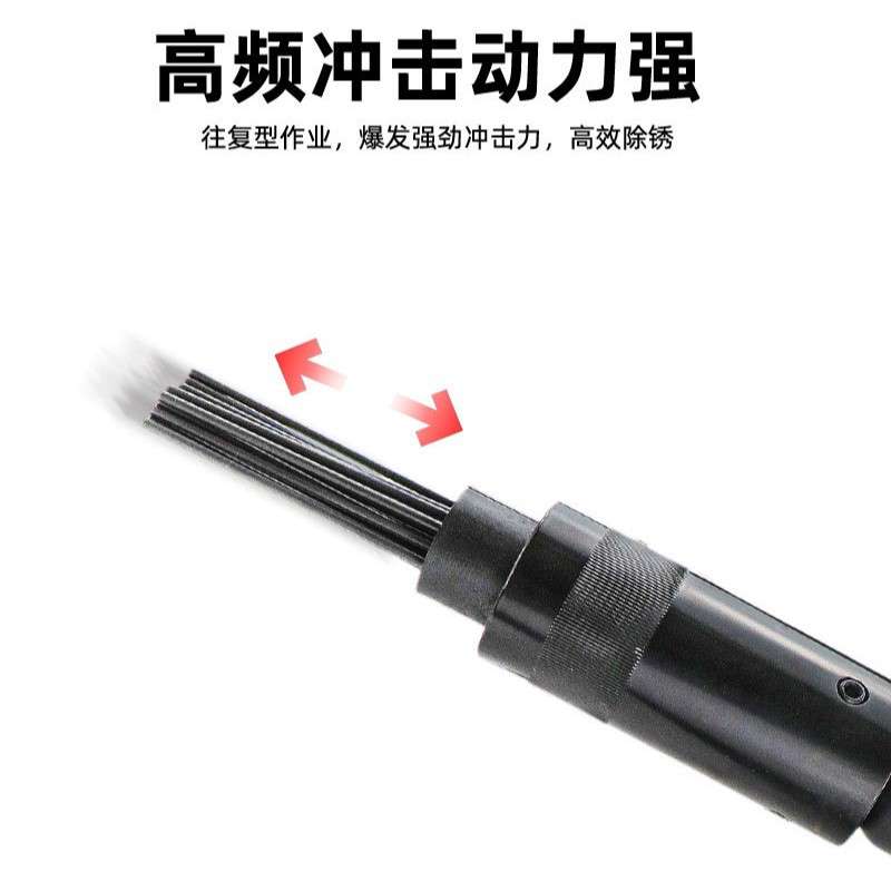 速豹 精工气动冲击式除锈机19针除锈针清焊渣气铲气锤气动工具