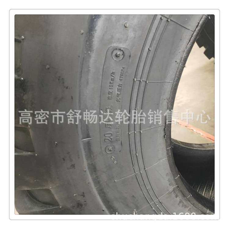 50装载机轮胎17.5-25/23.5-25/26.5-25推土机挖掘机轮胎充气胎