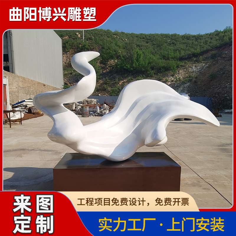 不锈钢酱香四溢酒瓶雕塑广场金属镜面倒酒景观大型不锈钢瓶子摆件