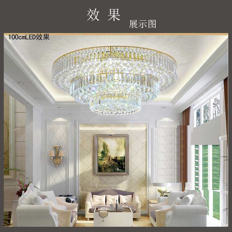 客厅水晶灯 卧室水晶灯具 金色圆形LED吸顶灯 蛋糕灯 半吊灯