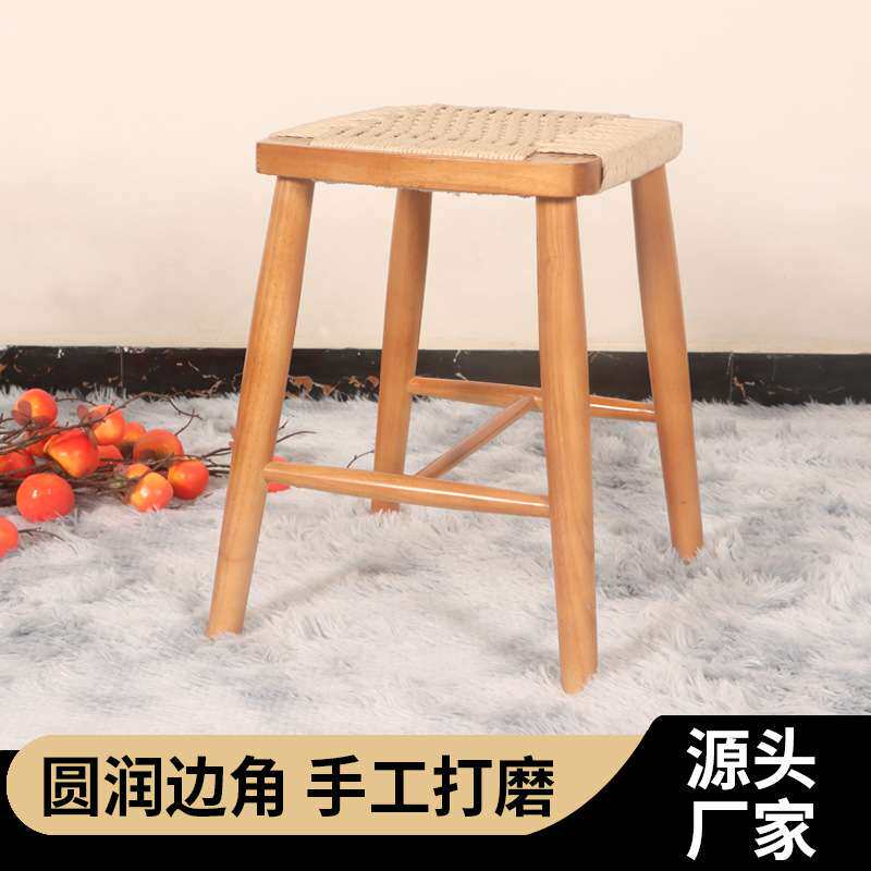 日式手工绳编梳妆凳实木凳子简约编织小矮凳家用小型客厅编绳方凳