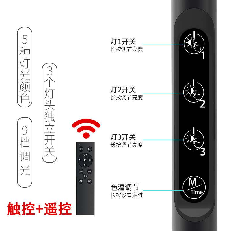 亚马逊美式沙发茶几可旋转创意装饰树形三头客厅卧室床头落地灯