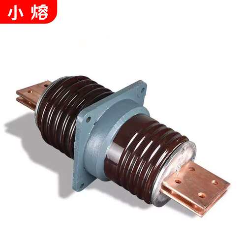 高压穿墙套管陶瓷铜排CWBCWW-10-12KV1250A2000A4000A耐高压绝缘