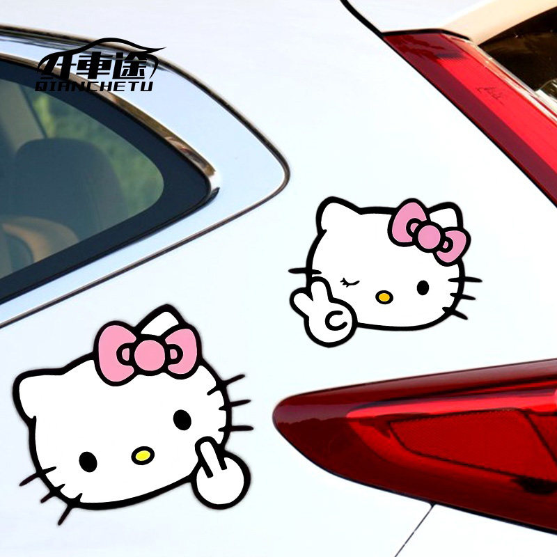 HelloKitty凯蒂猫卡通汽车装饰贴
