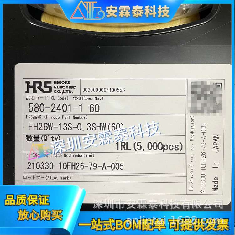 CLP-128-02-L-D  CLP-126-02-L-D  排母连接器 P=1.27mm