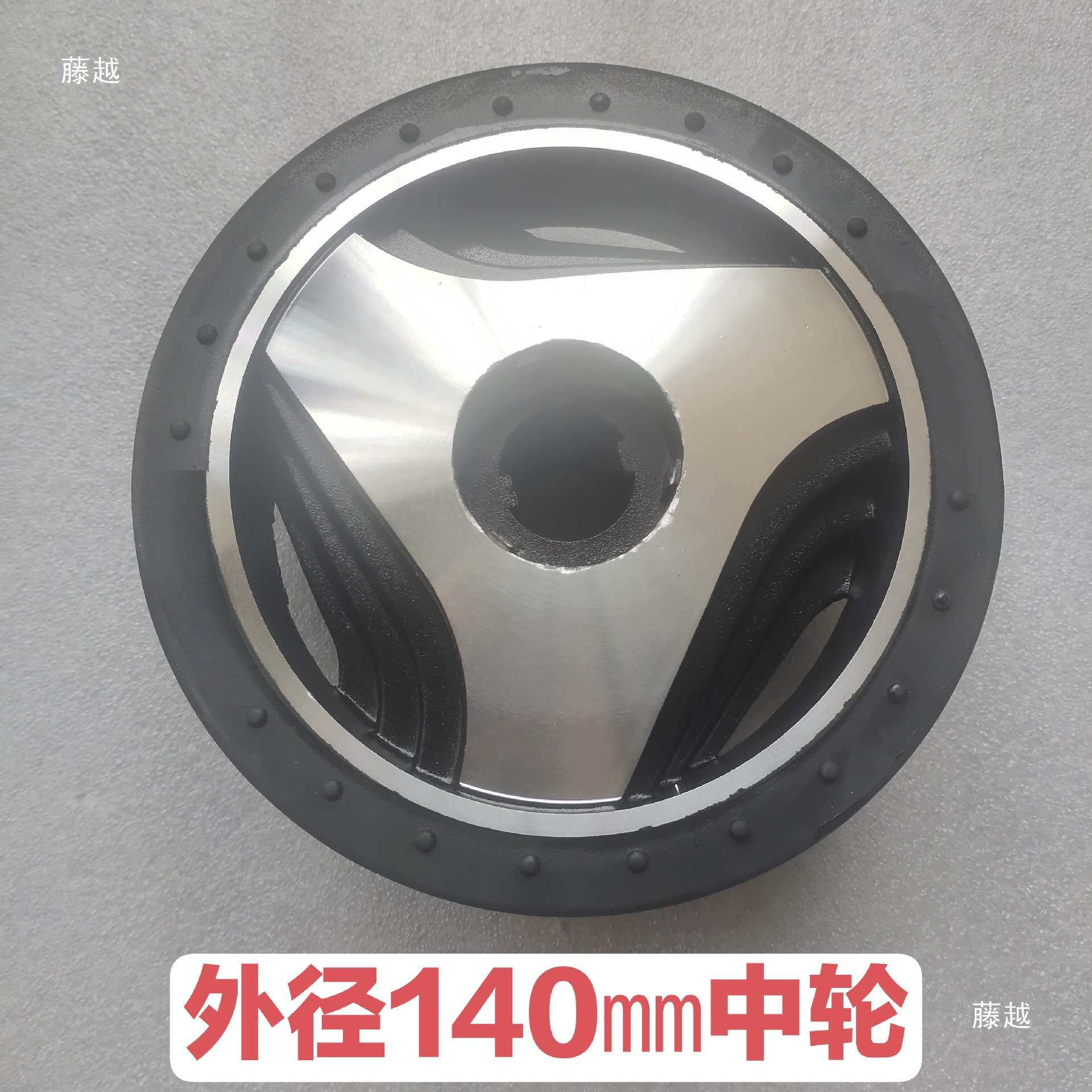 通用红门电动伸缩门机头轮平移门驱动轮门排从动红途20铝合金轮子