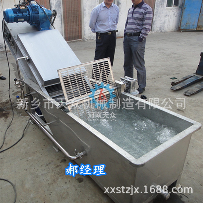 百香果挖籽榨汁 水果清洗 葡萄除梗破碎 水果榨汁设备