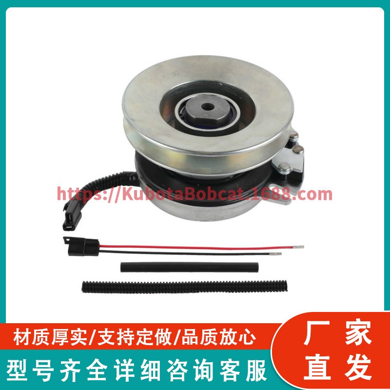 带线束的 PTO 离合器适合华纳 5W217-77