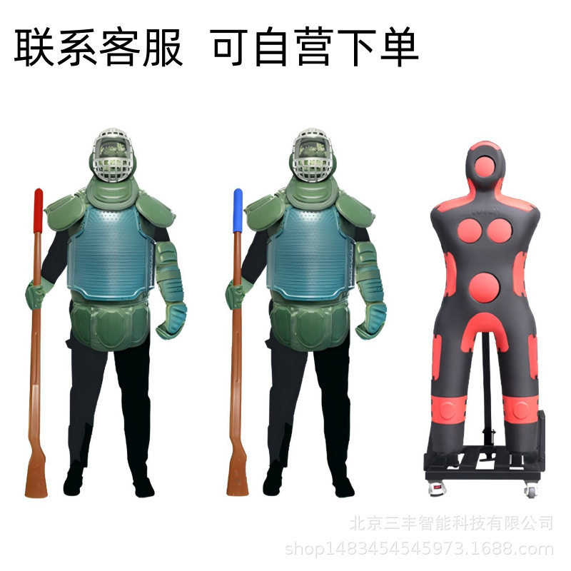 刺杀实战智能评判对抗系统