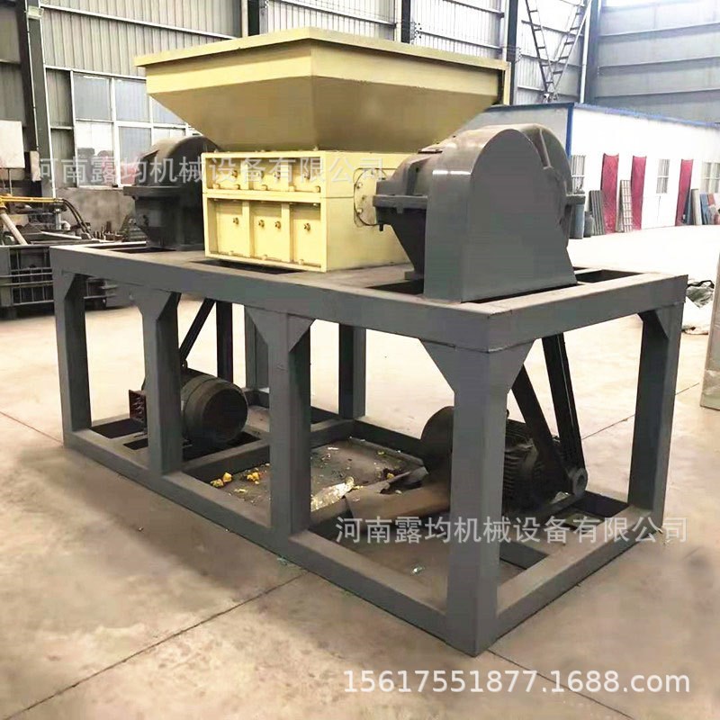 木材粉碎机大型树脂橡胶建筑垃圾撕M碎机玻璃钢撕裂机设备