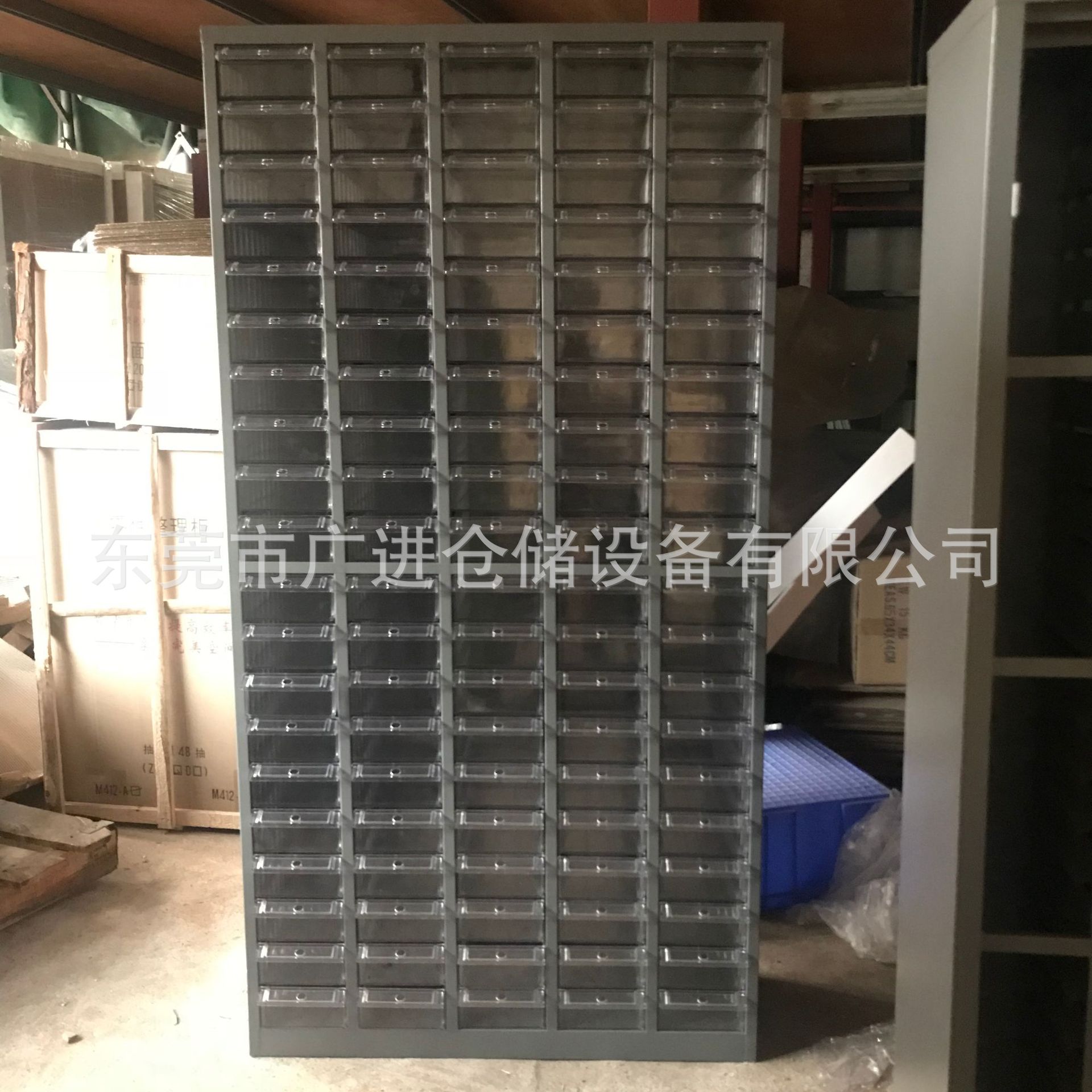 100抽抽屉式零件柜现货