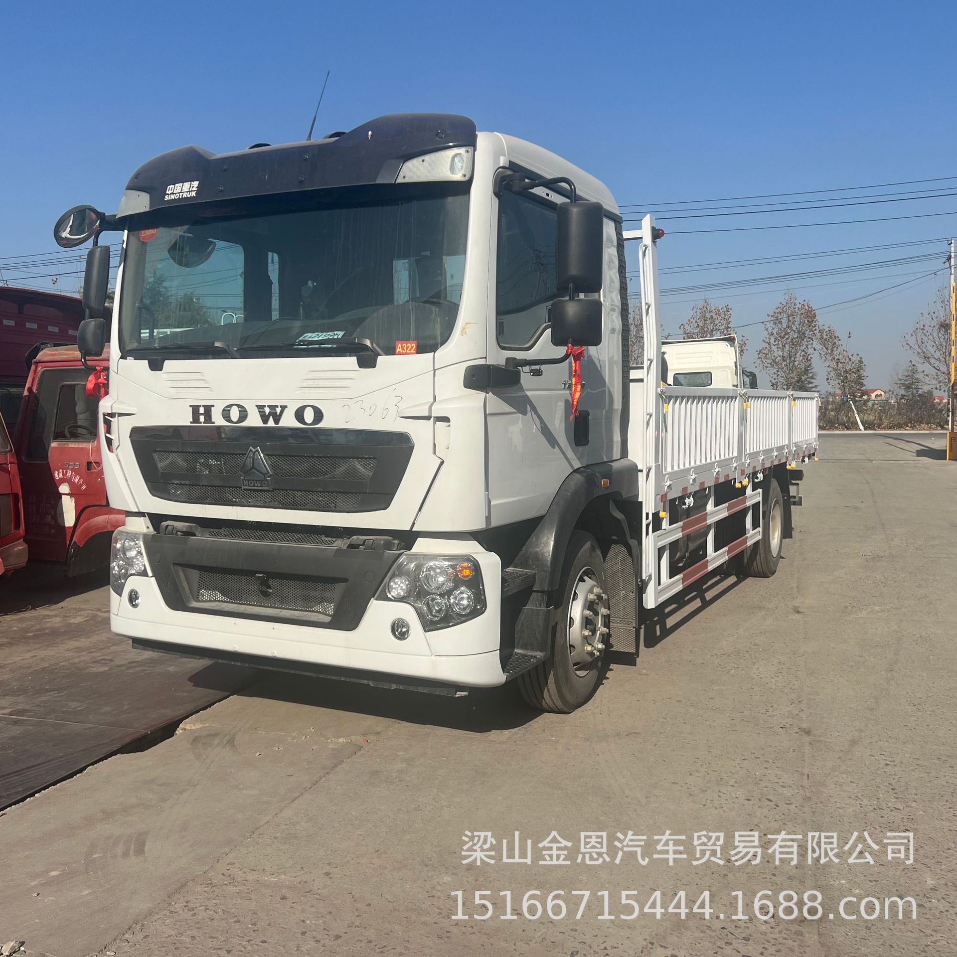 小型4桥轻卡车10吨中型载货运输货车 60公分栏板库存新车