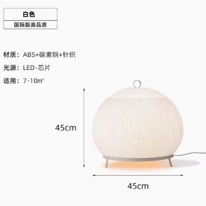 西班牙vibia klnit台灯卧室床头灯北欧设计师房间书房可调光氛围